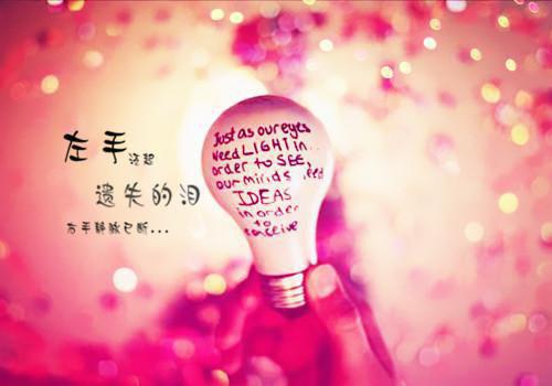 唐晗玥华以宸（唐晗玥华以宸小说）全文免费阅读无弹窗大结局_（唐晗玥华以宸）唐晗玥华以宸小说最新章节列表（唐晗玥华以宸小说）