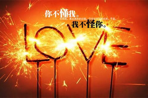 魏若颖姜白玦在线阅读（魏若颖姜白玦小说）全文免费阅读无弹窗大结局_魏若颖姜白玦免费最新章节列表（魏若颖姜白玦小说）
