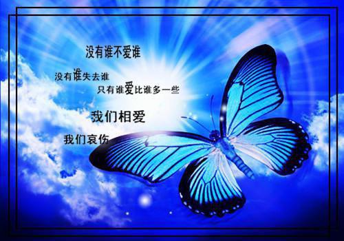 正能量有诗意古风句子