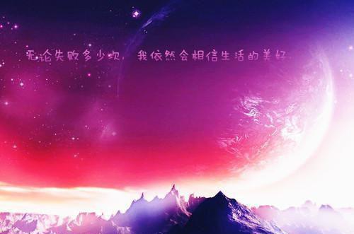 小说楚熙禾晏宗翔by佚名全文阅读