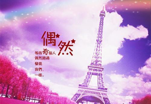 《年仅五十的父母怀上超雄二胎后》季成功季莲完结版全章节阅读
