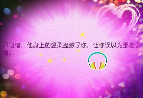 夏诗梨顾白屿夏诗梨顾白屿小说_夏诗梨顾白屿免费阅读
