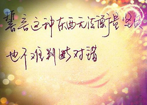 沈舒柠顾言琛（沈舒柠顾言琛）全文免费阅读无弹窗_沈舒柠顾言琛最新小说（沈舒柠顾言琛）