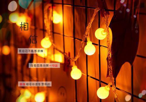 新书都市：开局遭遇中年危机（林山张婉）全文浏览_新书都市：开局遭遇中年危机全文浏览
