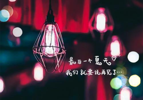 免费小说百米大刀肩上扛，师妹她是摆烂王by岁圆完结版阅读