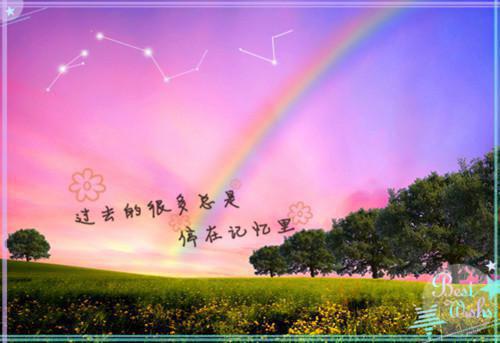 全本免费小说乔乐薇凌君屹乔乐薇凌君屹完结版阅读