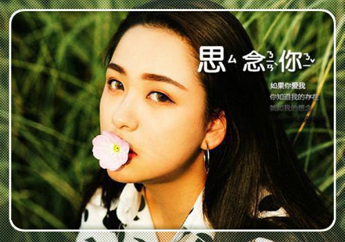 全文章节重生八零媳妇有点辣人物结局宝妆成小说章节阅读