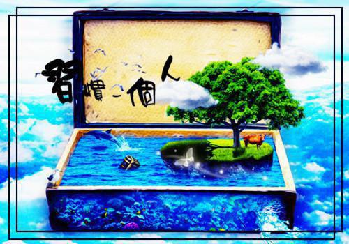 《姜珂妤温清怀》全本小说_姜珂妤温清怀全本阅读