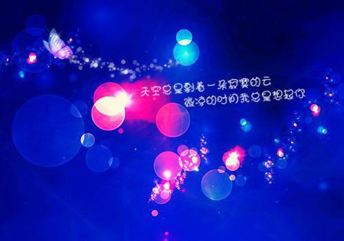 宁时晞墨靳川完结版小说_宁时晞墨靳川全文阅读