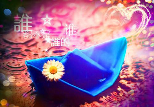 重生后嫁给渣男他弟弟精选篇章（晨玥琉云）已完结，重生后嫁给渣男他弟弟精选篇章已完结