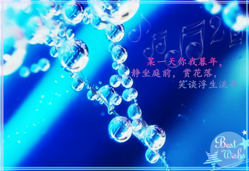小说十八线女星，退圈回乡带娃种田记第2章精选阅读