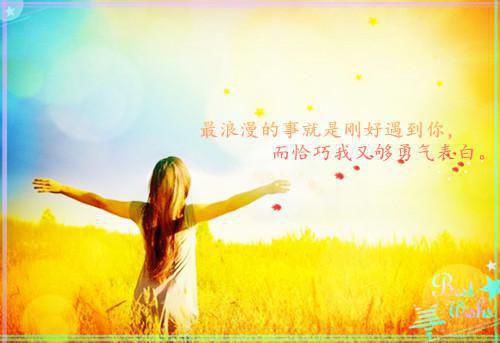 人间弱水三千写的小说离婚后，绝色总裁送上门小说大结局阅读