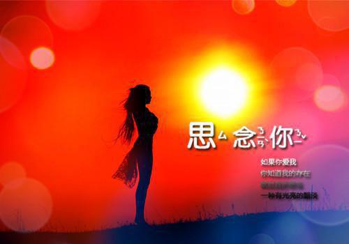 第6章小说姜悦灵傅宸寒阅读