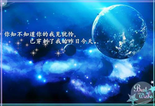 爱情分手的短句子伤感