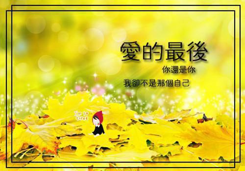《外婆危在旦夕妻子移情别恋》全本小说_楚奕枫夏竹全本阅读