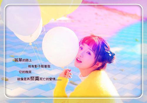 妹妹推我入熊口小说免费阅读