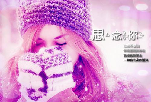 小说顾容珩四月小说名精选全文第22章免费阅读