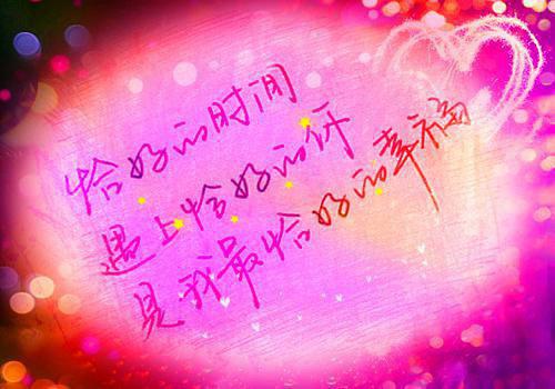全文小说虐爱成瘾：将门王妃很彪悍云琳琅叶如歌免费阅读