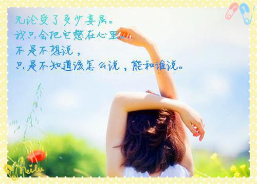 人气小说玉腰奴姜柠李乾免费试读