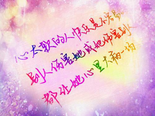 简单的早起正能量的句子