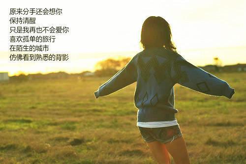 尹晚裴溯全文免费尹晚裴溯全文免费
