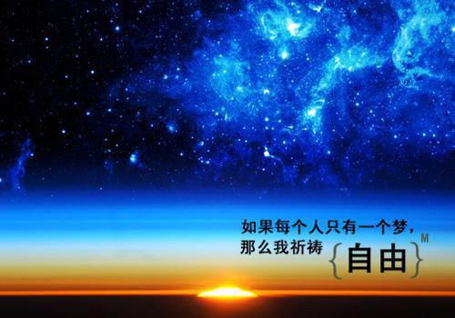感情唯美励志的句子说说心情