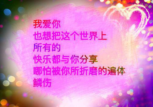 林雨晴许熠然全文小说林雨晴许熠然最新章节阅读