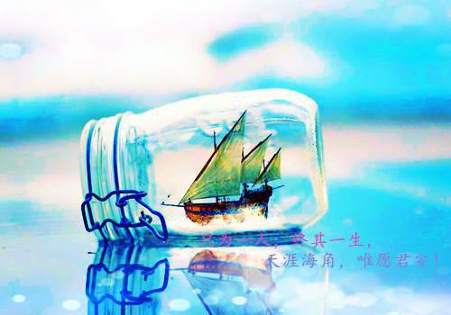 方知秋宋永霆全文免费(方知秋宋永霆)全文免费阅读无弹窗大结局_(方知秋宋永霆)方知秋宋永霆全文免费无弹窗最新章节列表(方知秋宋永霆全文免费)