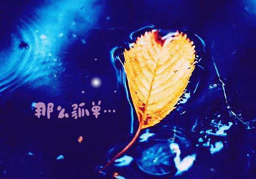 娇软表妹进府:禁欲世子疯魔了精选作品之一(李煊沈姝)最新推荐_最新推荐娇软表妹进府:禁欲世子疯魔了精选作品之一(李煊沈姝)
