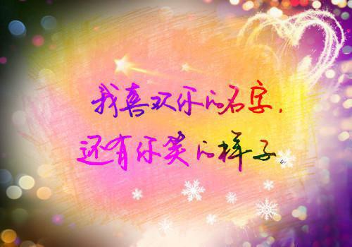 必读文重生以后，他靠系统杀敌变强盛怀安杨晔全文完结版小说阅读
