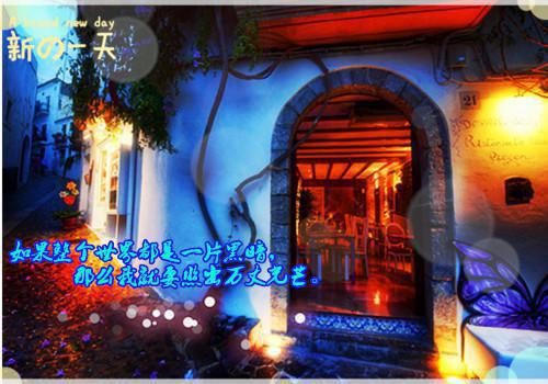 全本将白月光还给竹马后他却后悔了：全文+后续+结局（沈清萍郑凌风）最新章节列表_全本将白月光还给竹马后他却后悔了：全文+后续+结局全文阅读