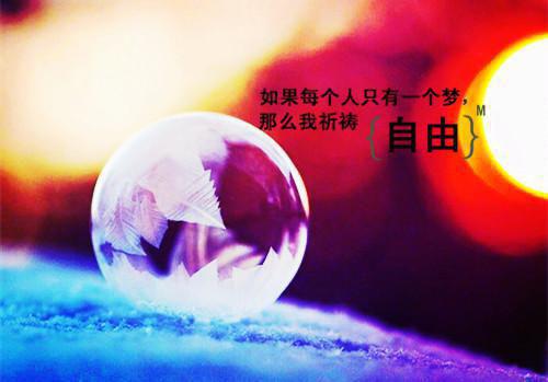 畅销书籍人族镇魔司一剑镇邪神小说姜七夜小说姜七夜萧红玉热门小说完整版阅读