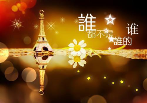 小编 穿越民国，少帅为她动了心畅读佳作顾若楠裴元擎推荐完本_已完结小编 穿越民国，少帅为她动了心畅读佳作（顾若楠裴元擎）