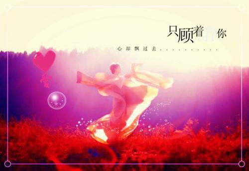 唐迁温清棠全文免费完结版小说全章节目录阅读