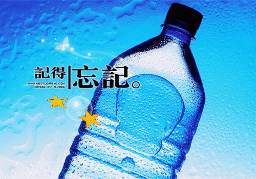 现实想你的爱情句子