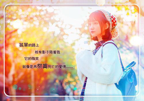 改嫁权王秀恩爱，让侯爷望眼欲穿全文免费阅读（姜之梨郁祈然）全文免费阅读无弹窗大结局_(姜之梨郁祈然)改嫁权王秀恩爱，让侯爷望眼欲穿免费阅读无弹窗最新章节列表（姜之梨郁祈然）