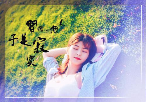 全本盛世宠婚(莫向南季星然)最新章节列表_全本盛世宠婚全文阅读