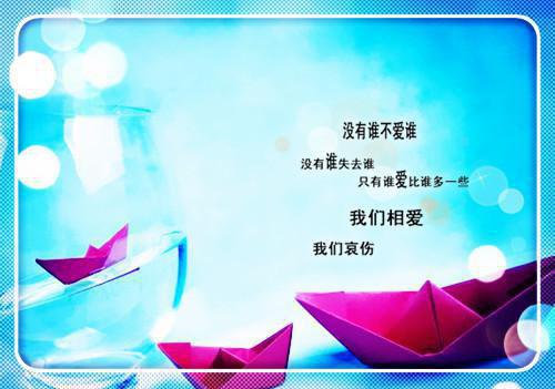 全章节引诱大小姐把反派撩成了恋爱脑免费阅读全文「免费小说」林妤笙陆峥野大结局阅读