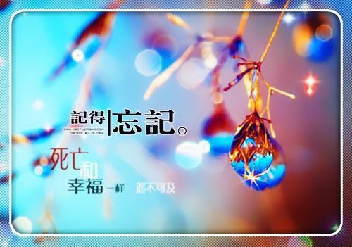 都市小说徒儿，下山祸害你未婚妻吧章节目录阅读