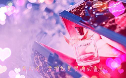 免费小说言情作品和美女合租后，我应了桃花劫by阿帕奇完结版阅读