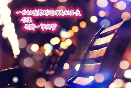 幽思燃烬忘川路结局免费阅读：全文+后续（幽思燃烬忘川路结局免费阅读：全文+后续）完结阅读无弹窗大结局_(幽璃叶墨谨)最新章节列表（幽思燃烬忘川路结局免费阅读：全文+后续）