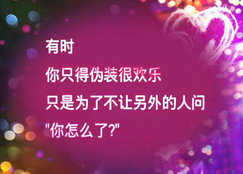 推介声色犬马小说完整版资源免费试读