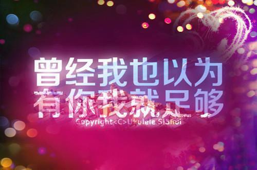纪妙妙纪远泽（纪妙妙纪远泽）全文免费阅读无弹窗大结局_纪妙妙纪远泽小说最新章节列表（纪妙妙纪远泽）