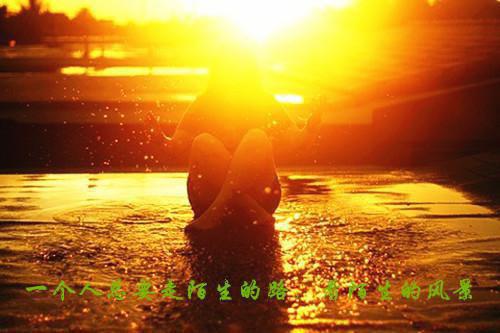 苏阳穿越成为一名道士全文免费苏阳穿越成为一名道士全文免费