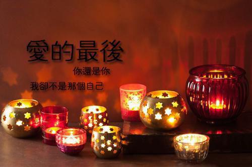 心在荒芜中沉沦：结局+番外精心打造（周彦旭谢舒窈）全文免费阅读_心在荒芜中沉沦：结局+番外精心打造最新章节小说免费阅读心在荒芜中沉沦：结局+番外精心打造