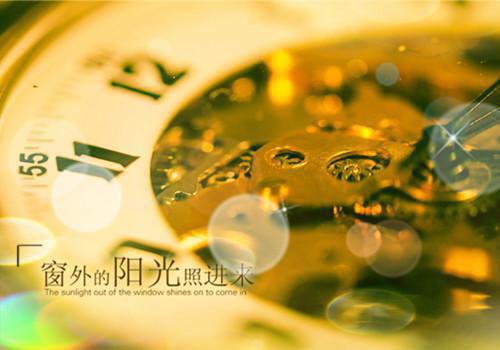 正能量好听的英文句子