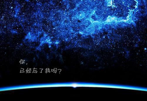 对爱情失望的句子古诗词