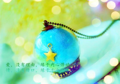 从天后演唱会出道方澈肖敏最新章节完整版小说阅读