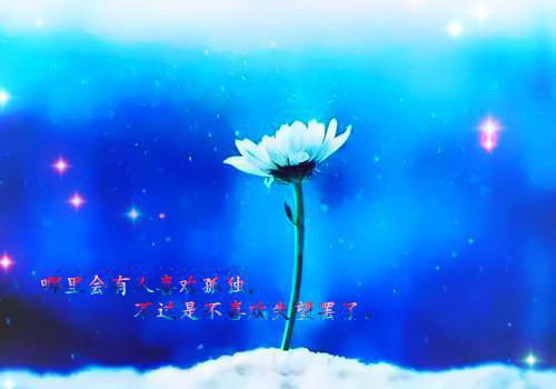 不俗女友小说全文免费阅读（周妙云靳言）全文免费周妙云靳言读无弹窗大结局_(周妙云靳言)不俗女友小说免费周妙云靳言读无弹窗最新章节列表（周妙云靳言）