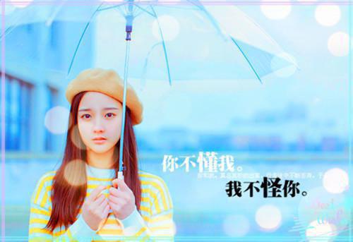考验爱情失望的句子